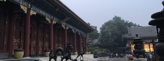 Beijing_Summer_Palace_535x200